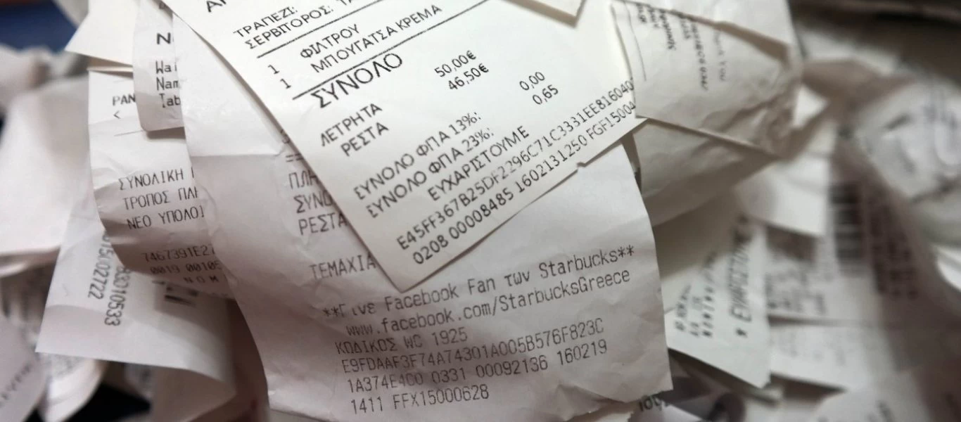 e-αποδείξεις: Αυτές είναι οι αλλαγές που εξετάζονται - Ποιοι κινδυνεύουν με έξτρα φόρο